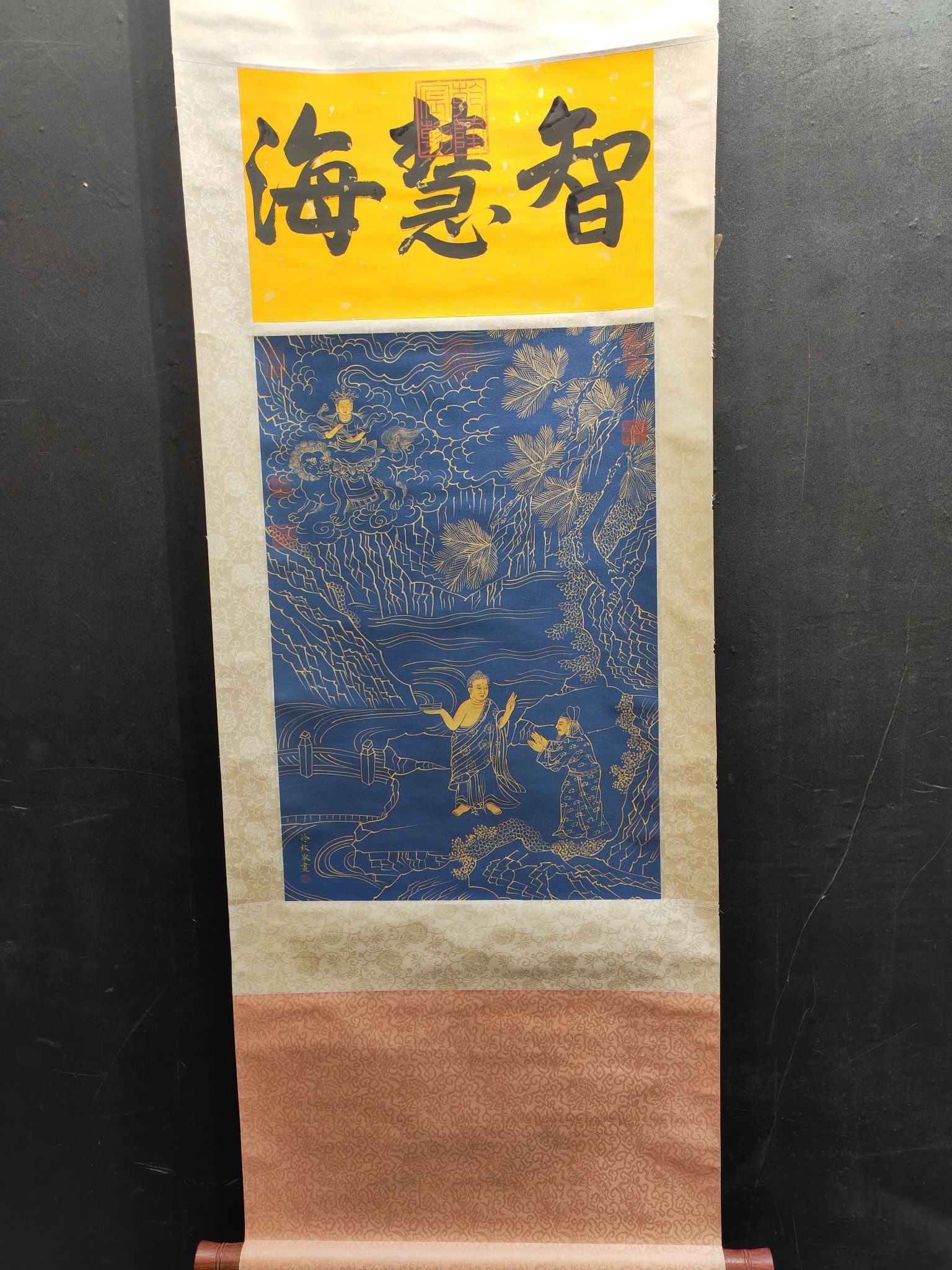 A Chinese Vertical Scroll Ink Painting of Figure on Silk,Leng Mei: A Chinese Vertical Scroll Ink Painting of Figure on Silk,Leng Mei,Size:15inx22.1in 一幅中国水墨绢本人物画立轴,冷