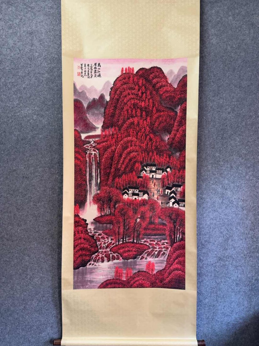 A Chinese Vertical Scroll Ink Painting of Landscape and Figure on Paper,Li Keran: A Chinese Vertical Scroll Ink Painting of Landscape and Figure on Paper,Li Keran,Size:(Without frame)26.4inx53.9in 一幅中国水墨山水人物Ĭ