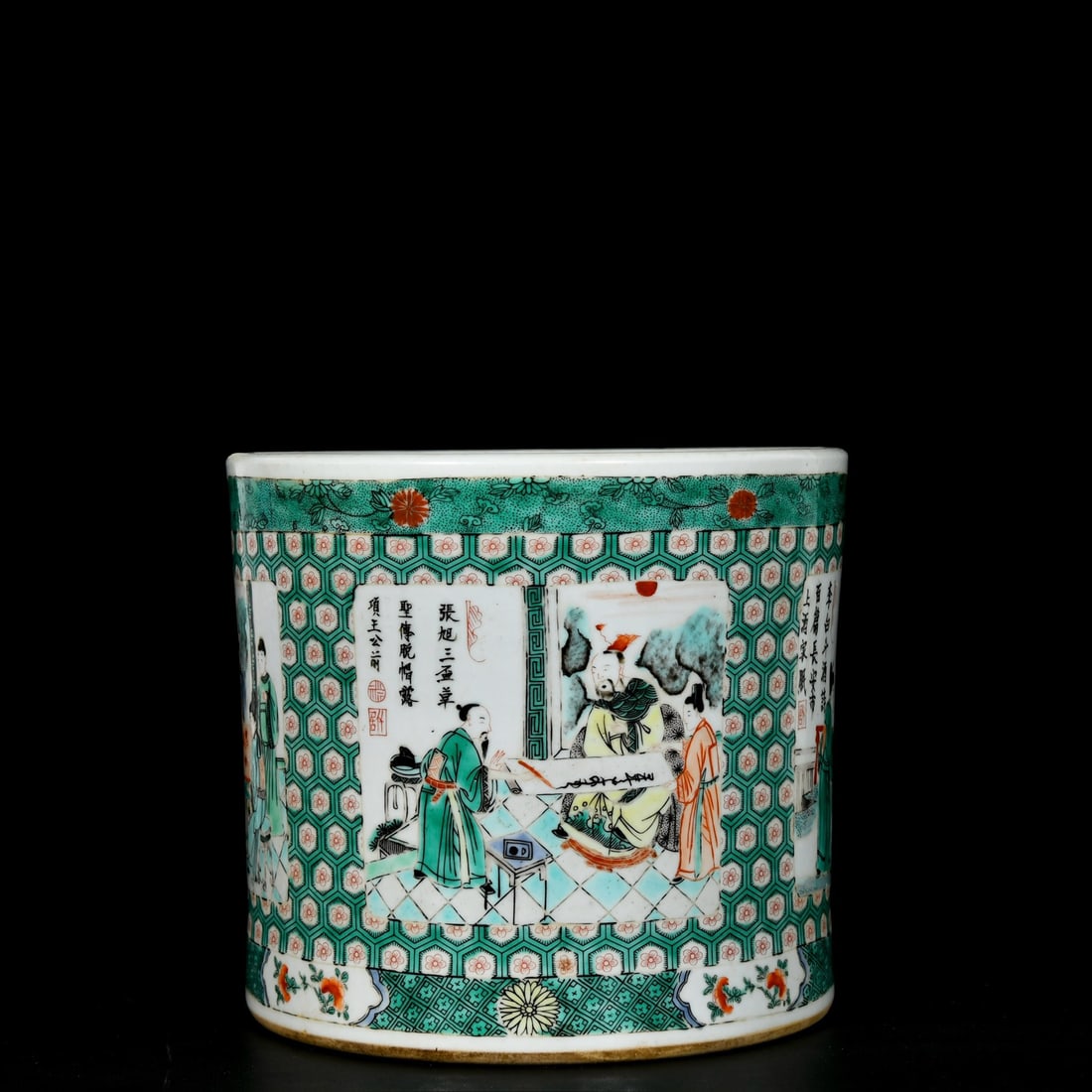 An Exquisite Wucai Character and Story Pattern Brush Pot,With Poem: An Exquisite Wucai Character and Story Pattern Brush Pot,With Poem,Qing Dynasty, China,Kangxi Six-character Mark,Size:7.7inx8.7in 