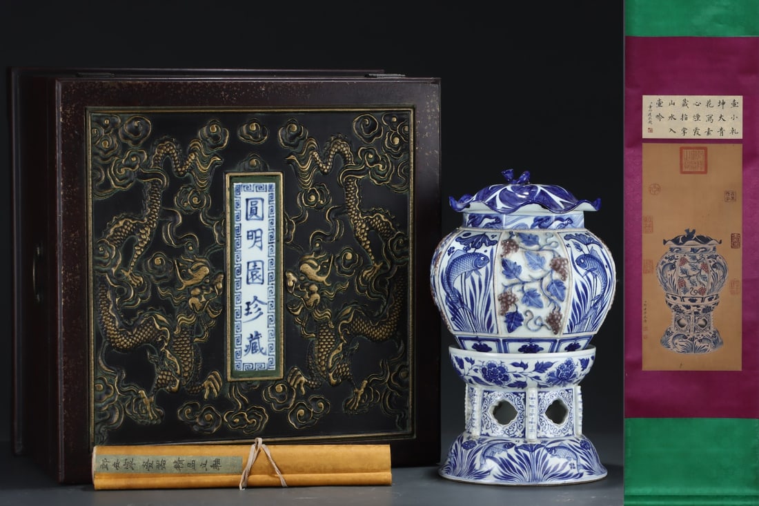 A Huge Blue and White Underglaze-Red Grapes and Hornwort Pattern Cover Jar,With Base,With Vertical: A Huge Blue and White Underglaze-Red Grapes and Hornwort Pattern Cover Jar,With Base,With Vertical Scroll Painting on Silk,Yuan Dynasty, China,Size:15.9inx10.2in,(Without frame)25inx11in 
