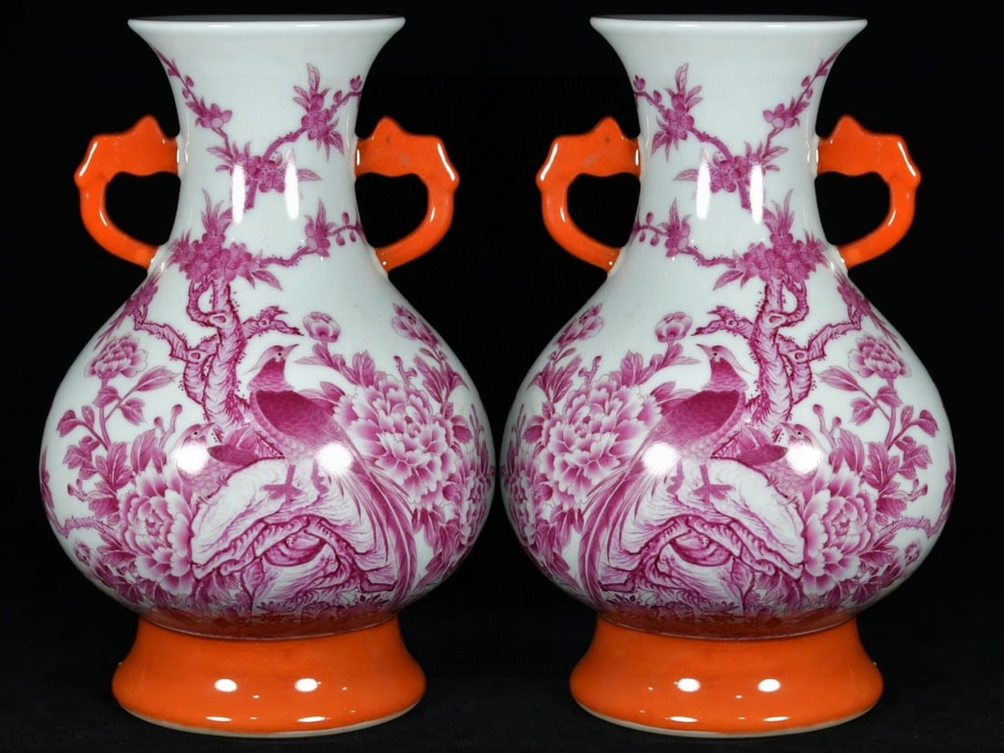 A Pair of Rare Ruby Red-Glazed Iron-Red Color Flower and Bird Pattern Double-Ears Vases,With Poem: A Pair of Rare Ruby Red-Glazed Iron-Red Color Flower and Bird Pattern Double-Ears Vases,With Poem,Qing Dynasty, China,Yongzheng Four-character Mark,Size:11.8inx7.9in 