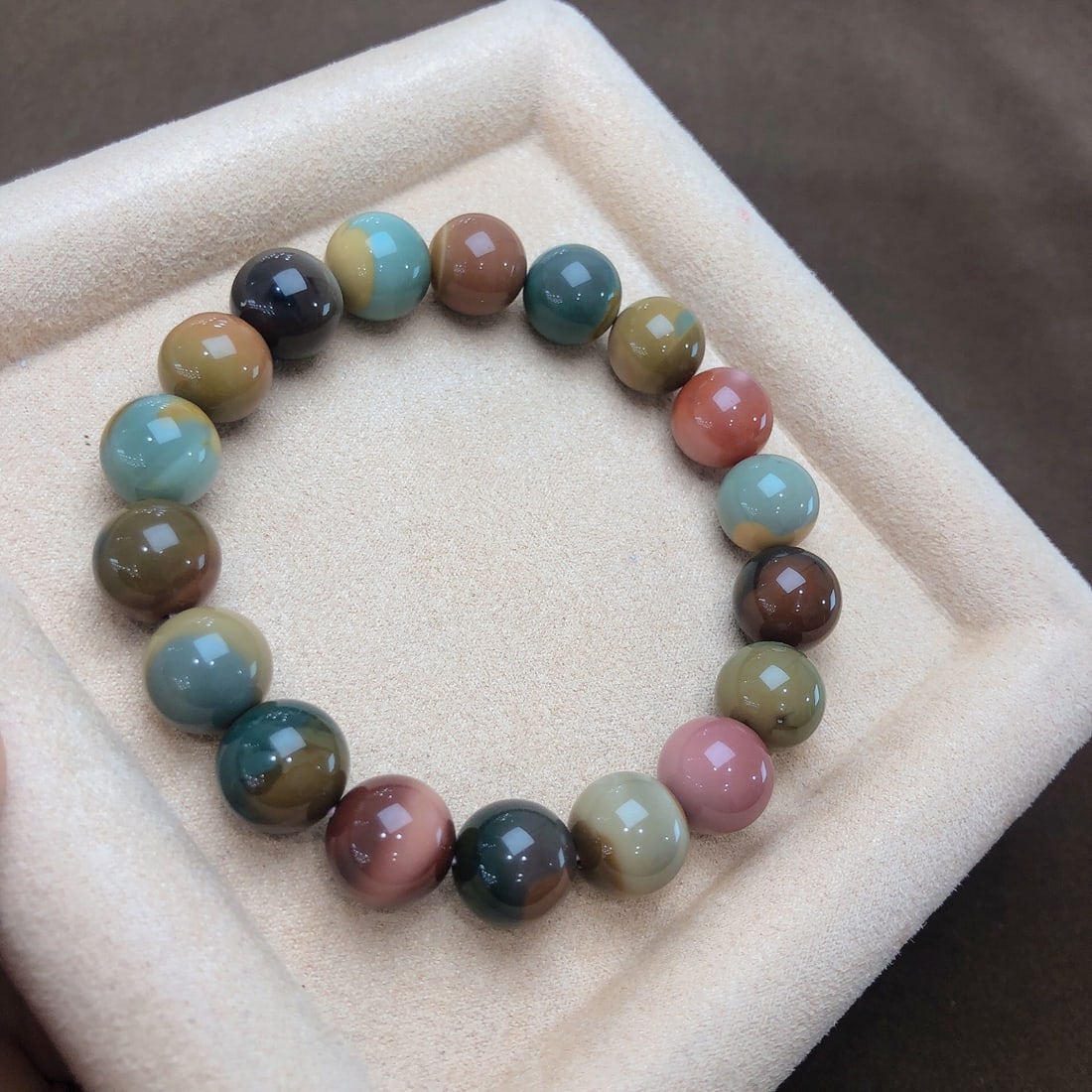 An Exquisite Agate Bracelets - 8