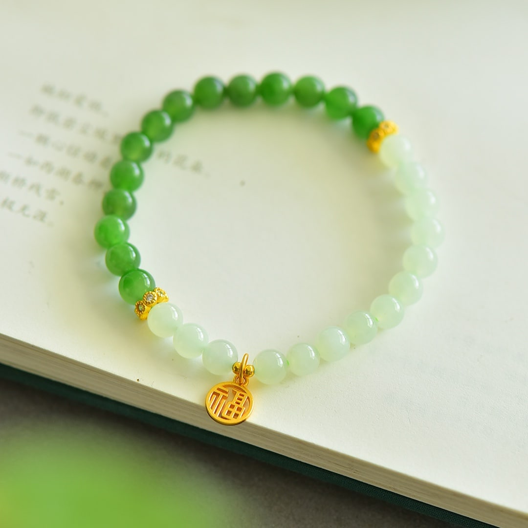 An Exquisite Jasper White Jade Bracelets - 3