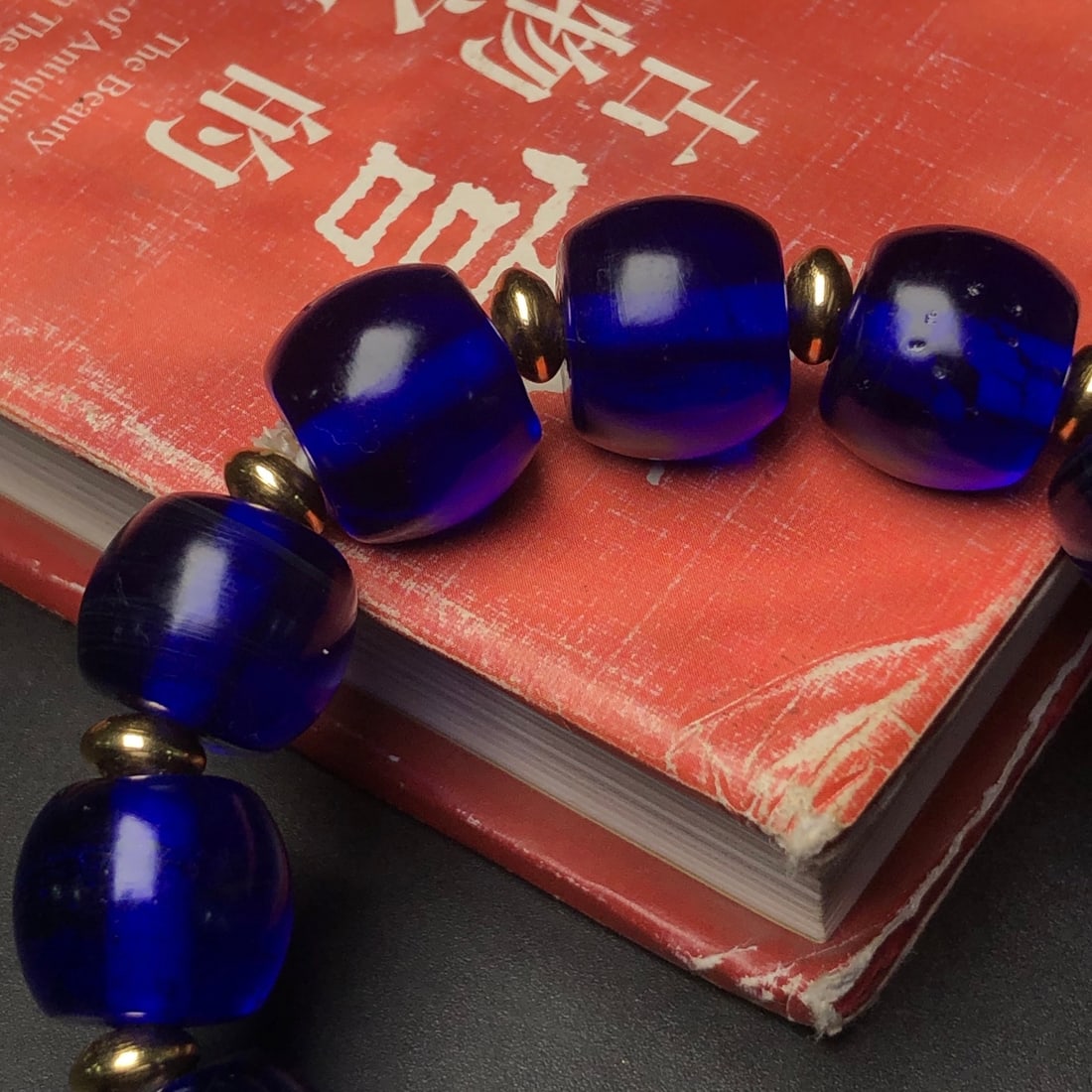 An Exquisite Glass Bracelets - 8