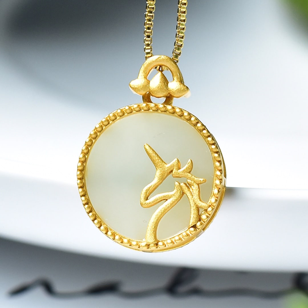 An Exquisite Sterling Silver-Gold Plated Inlaid White Jade Pendant: An Exquisite Sterling Silver-Gold Plated Inlaid White Jade Pendant 纯银镀金镶白玉吊坠