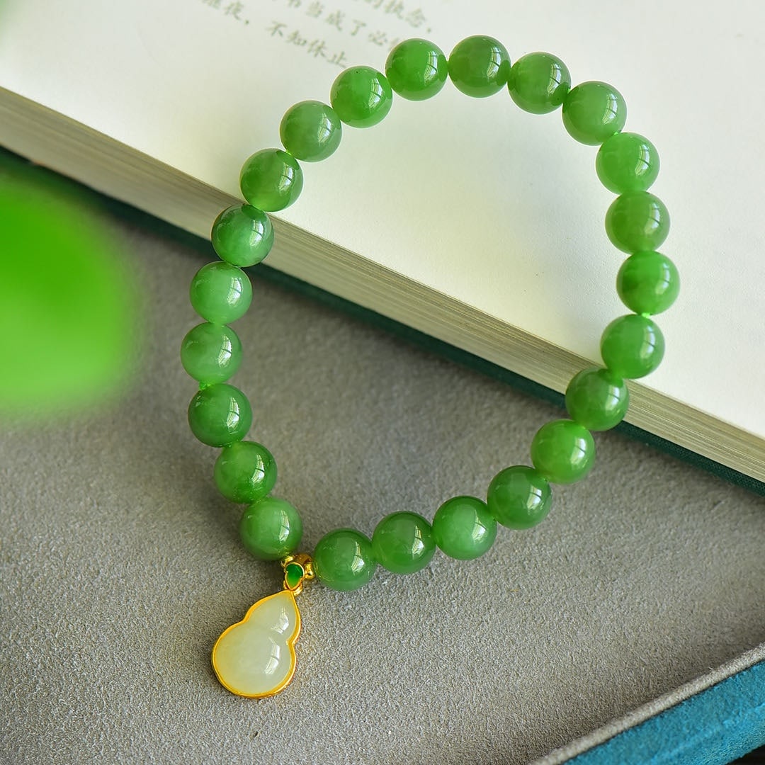 An Exquisite Jasper Bracelets - 4