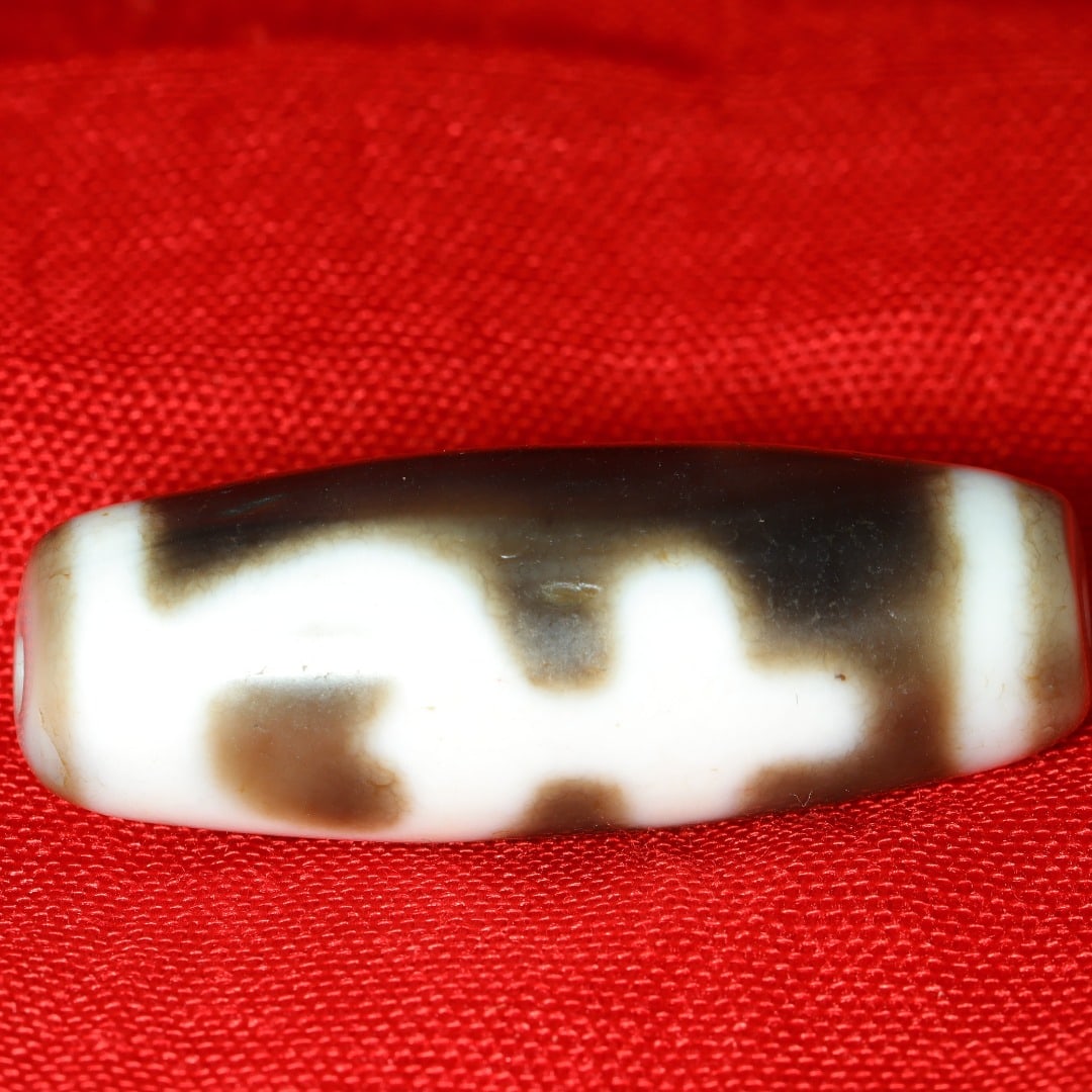 An Exquisite Dzi Bead Pendant - 7