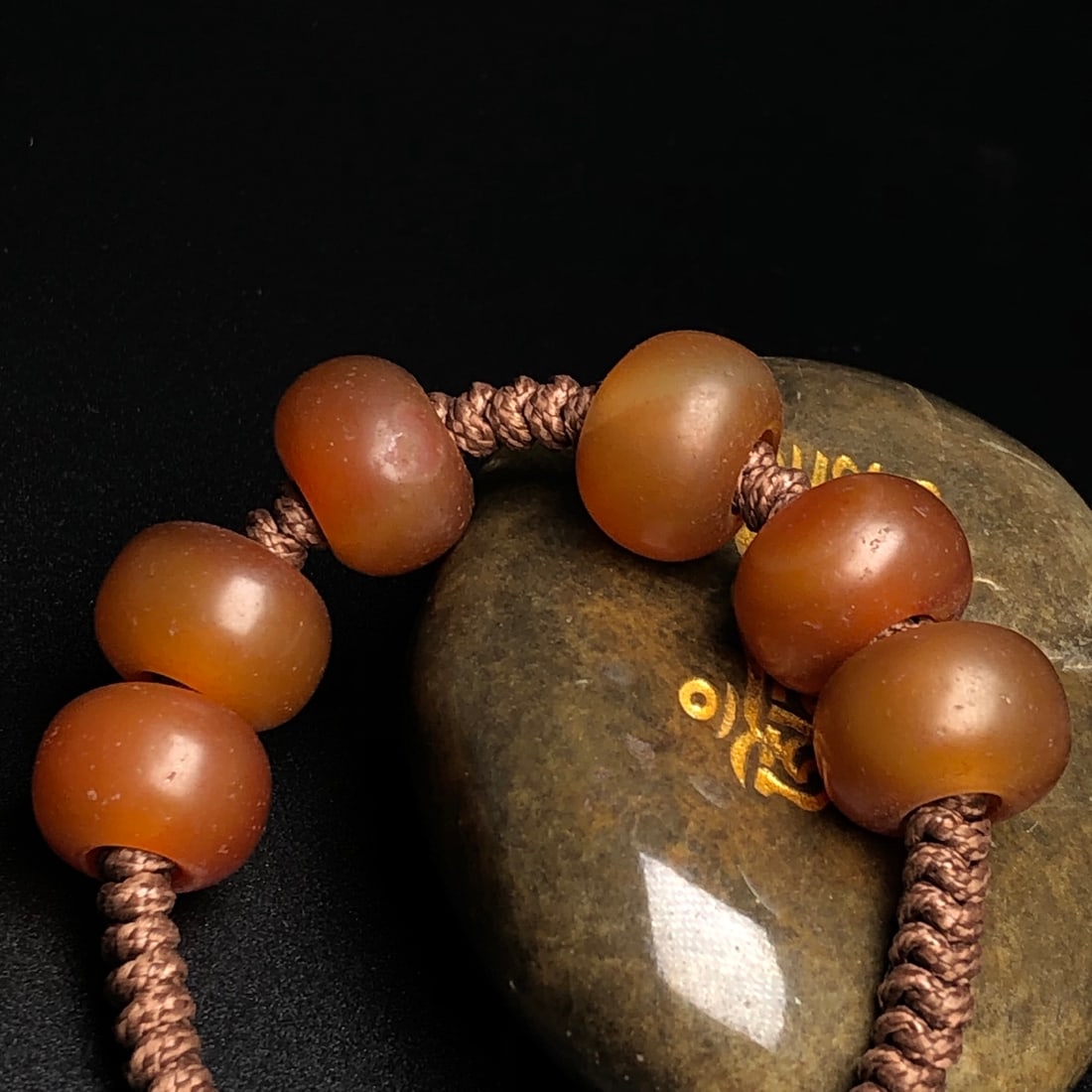 An Exquisite Agate Bracelets - 9