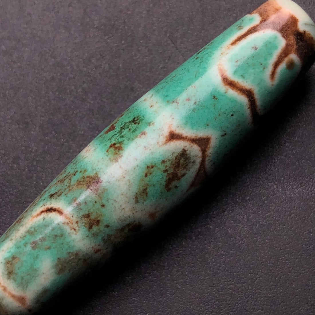 An Exquisite Dzi Bead Pendant - 7