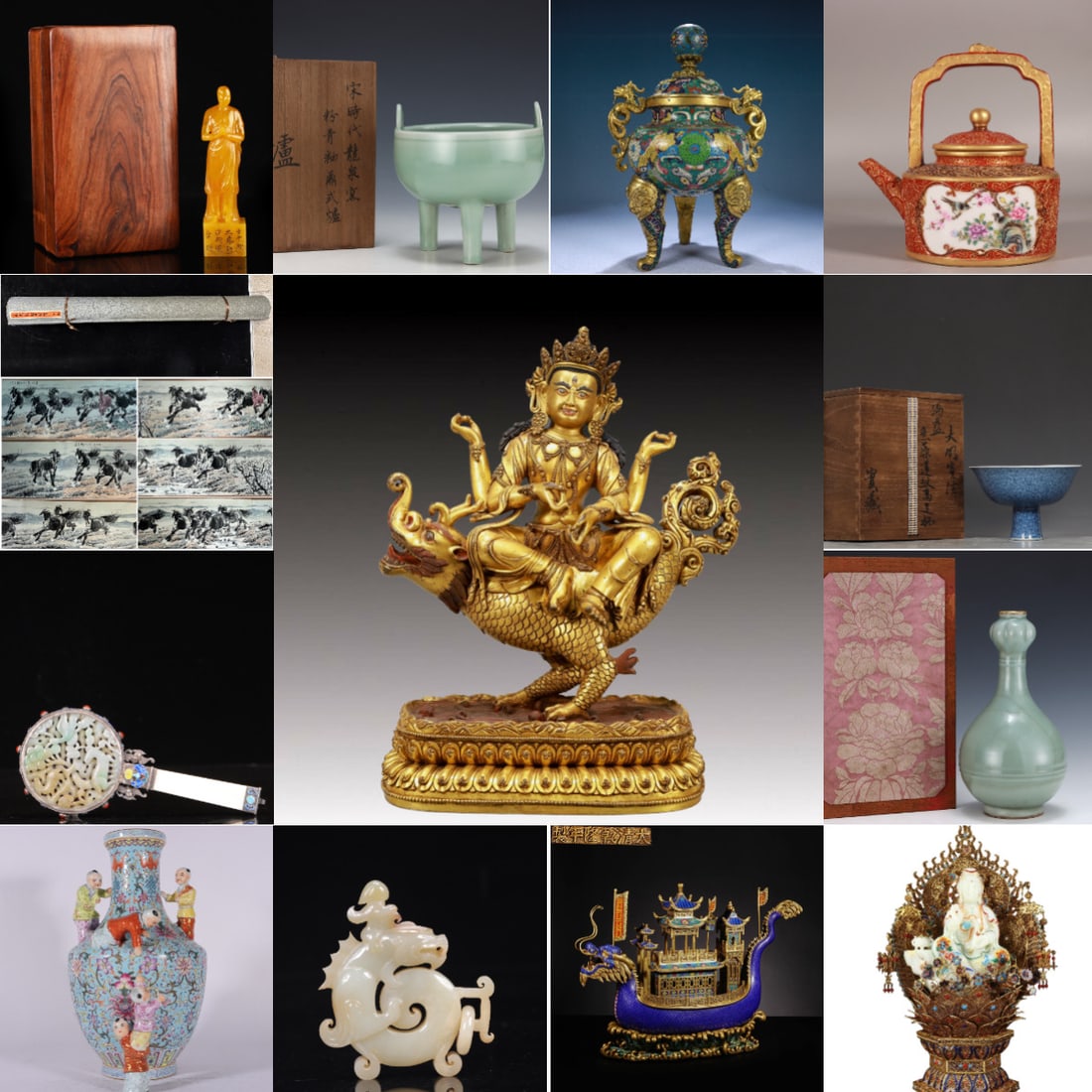 Harbor Auction Cover: Harbor Auction Cover