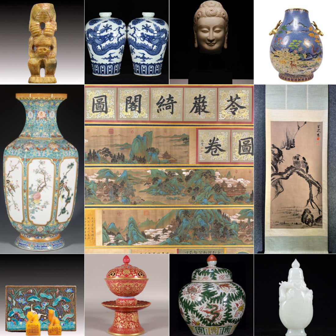 Harbor Auction Cover: Harbor Auction Cover