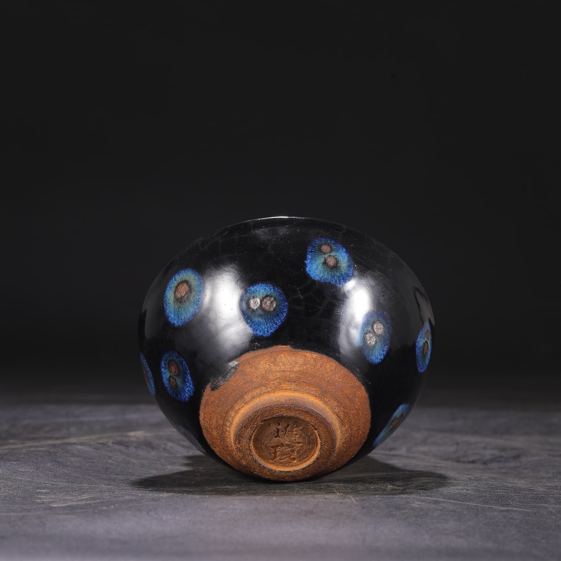 An Exquisite Jian yao Bowl - 7