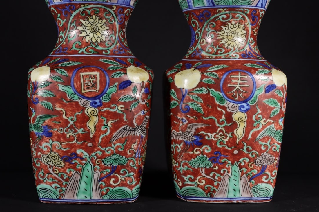 A Pair of Rare Red Ground Blue and White Flower and Phoenix Pattern Gourd-Shaped Vases - 2