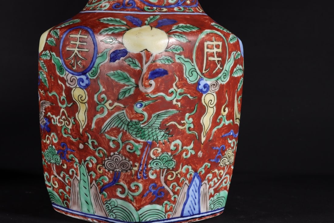 A Pair of Rare Red Ground Blue and White Flower and Phoenix Pattern Gourd-Shaped Vases - 6