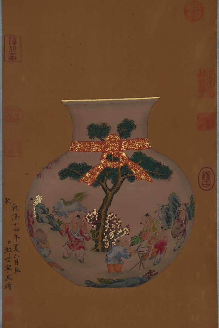 An Exquisite Famille-Rose Painted Gold Figure and Story Pattern Vase,with Chinese Vertical Scroll - 7