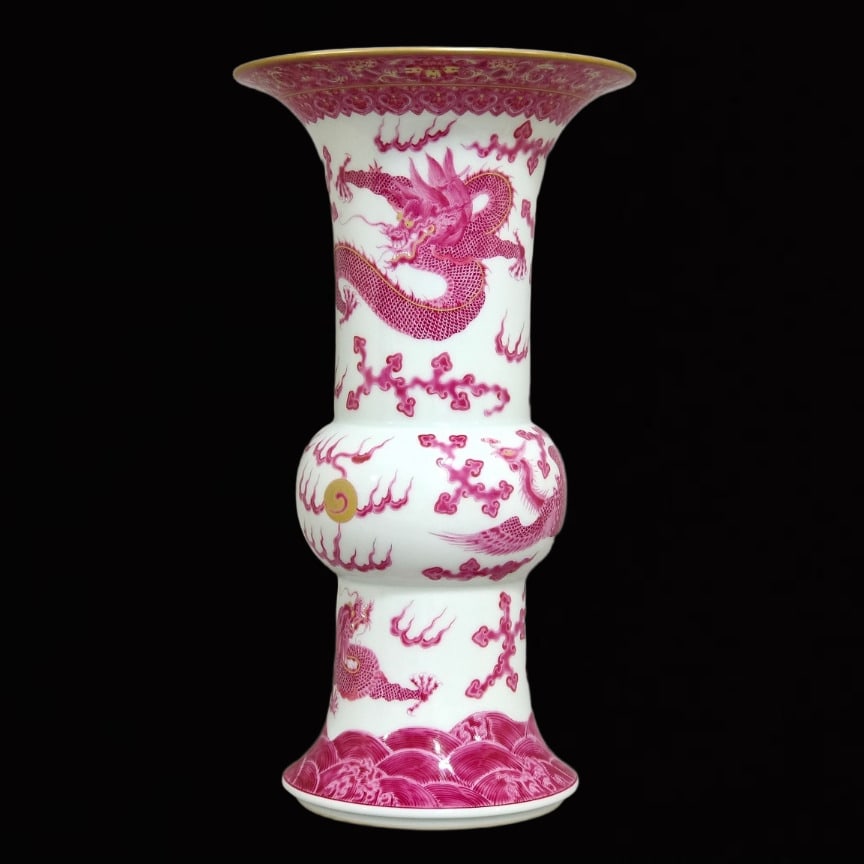 A Rare Agate Red Glazed Dragon and Phoenix Pattern Vase: A Rare Agate Red Glazed Dragon and Phoenix Pattern Vase,Qing Dynasty,China,Yongzheng Six-Character Mark,Size:14.6inx7.9in 