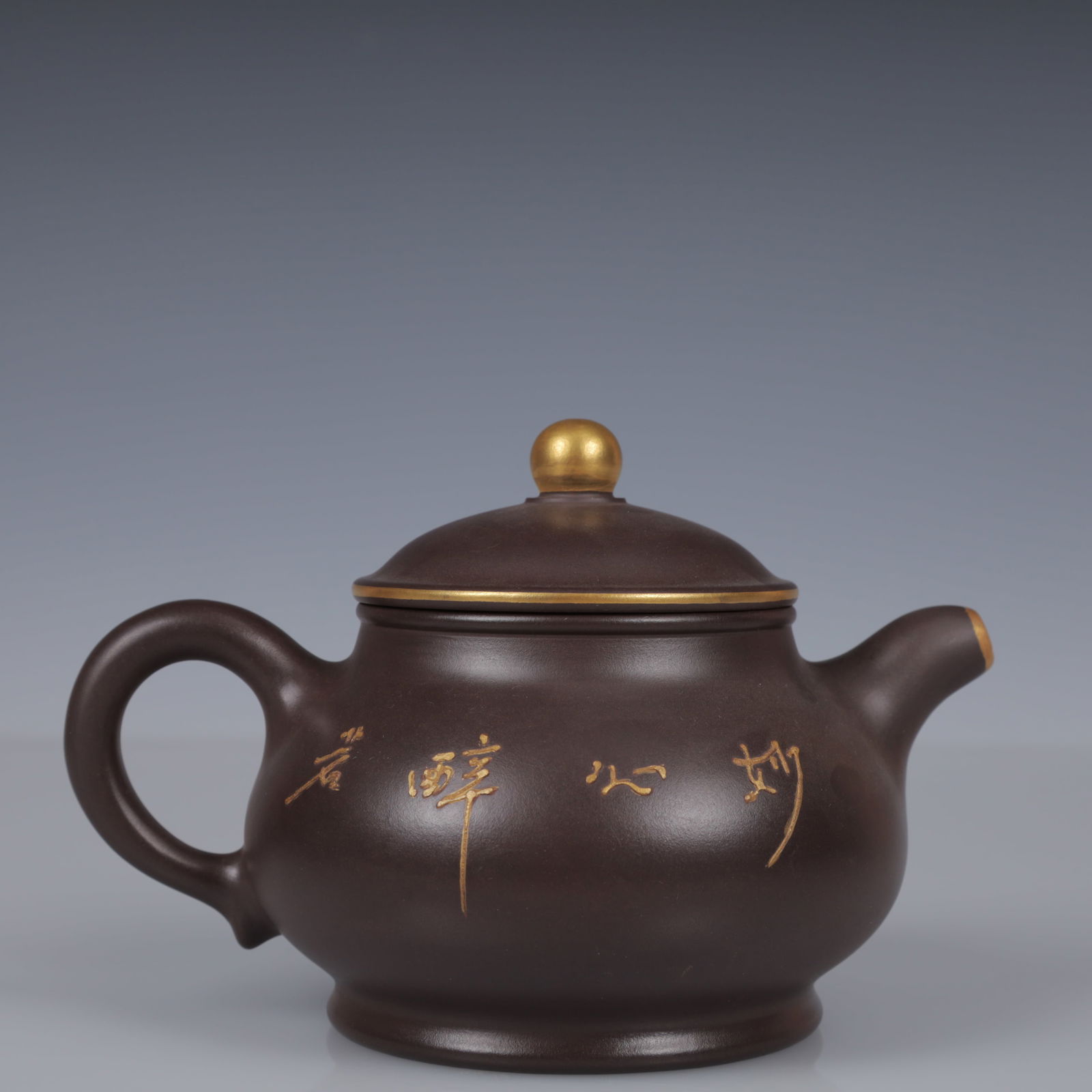 An Exquisite Purple Sands Phoenix Pattern Teapot - 5