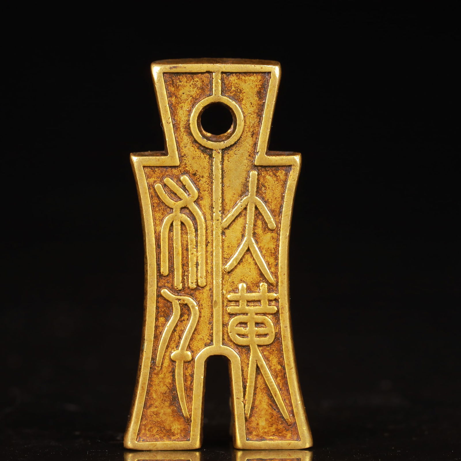 An Exquisite Gilt Bronze Coin (1 of 2)