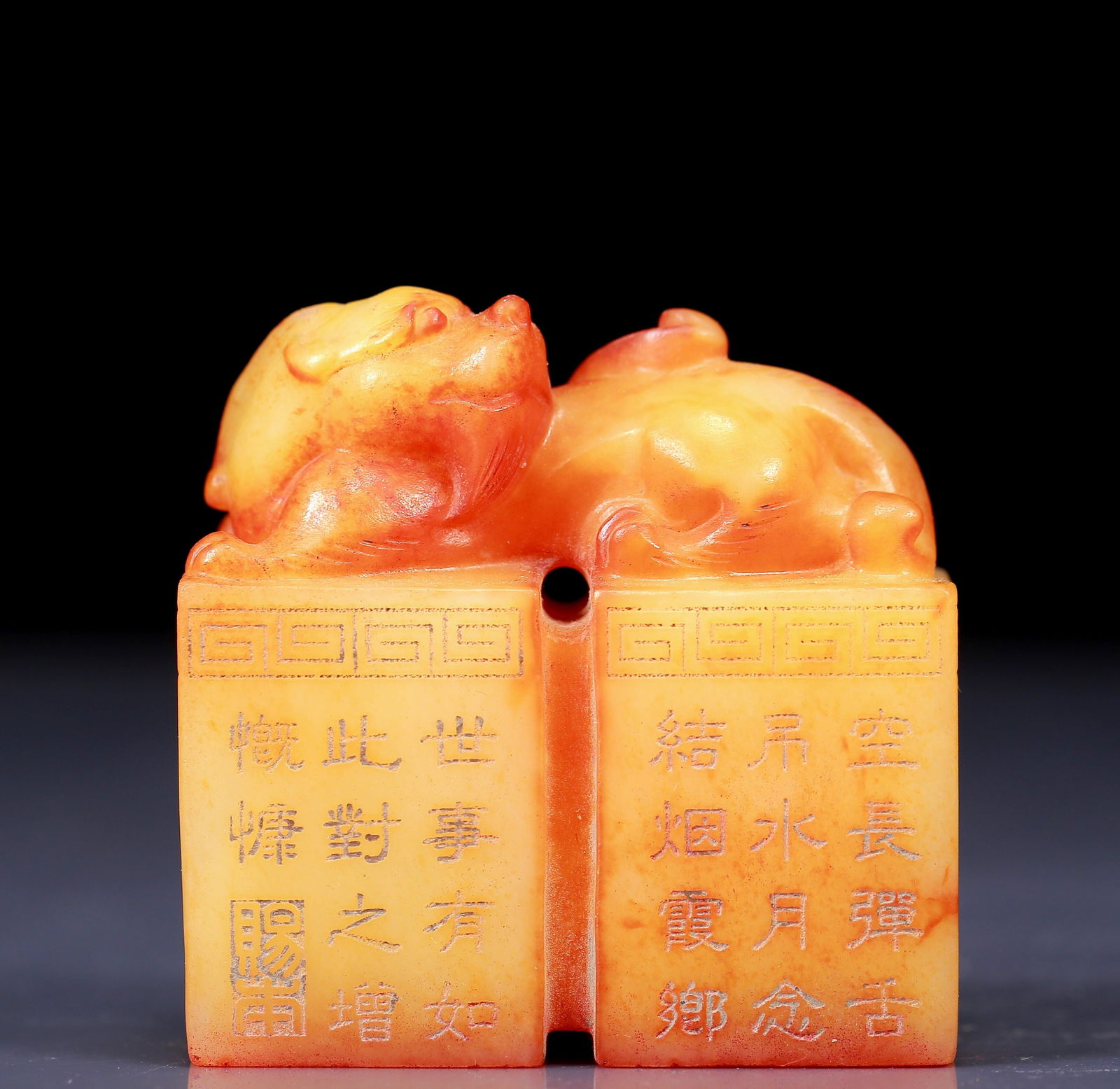 An Exquisite Yellow Jade Beast Pattern Seal, with poem (1 of 7)