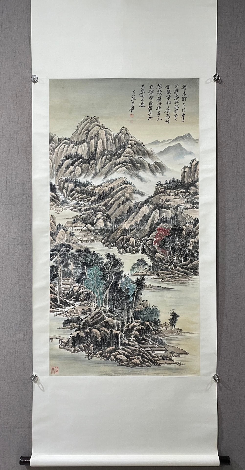 A Chinese Vertical Scroll Ink Painting of Landscape on Paper (1 of 8)