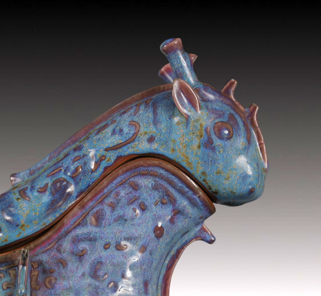 An Exquisite Jun yao Beast-Face Pattern Ewer - 2