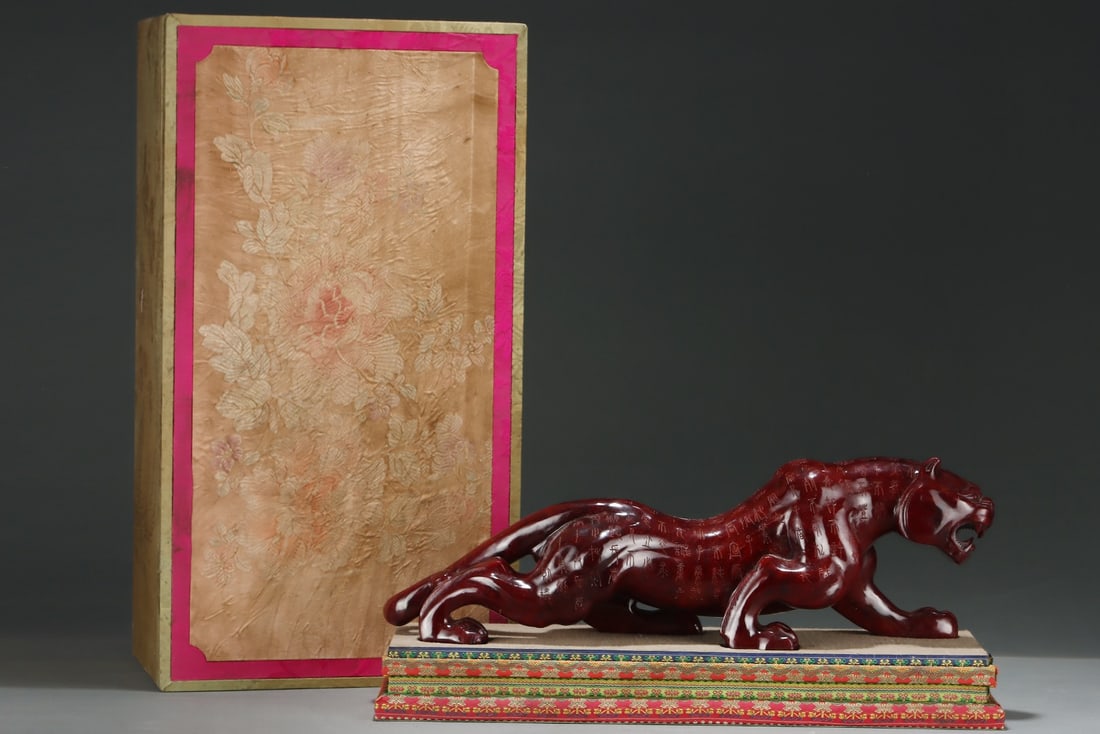 An Exquisite Archaic Jade Tiger Ornament,with Inscription: An Exquisite Archaic Jade Tiger Ornament,with Inscription,Size:6.5inx20.5in,Ancient Time,China 