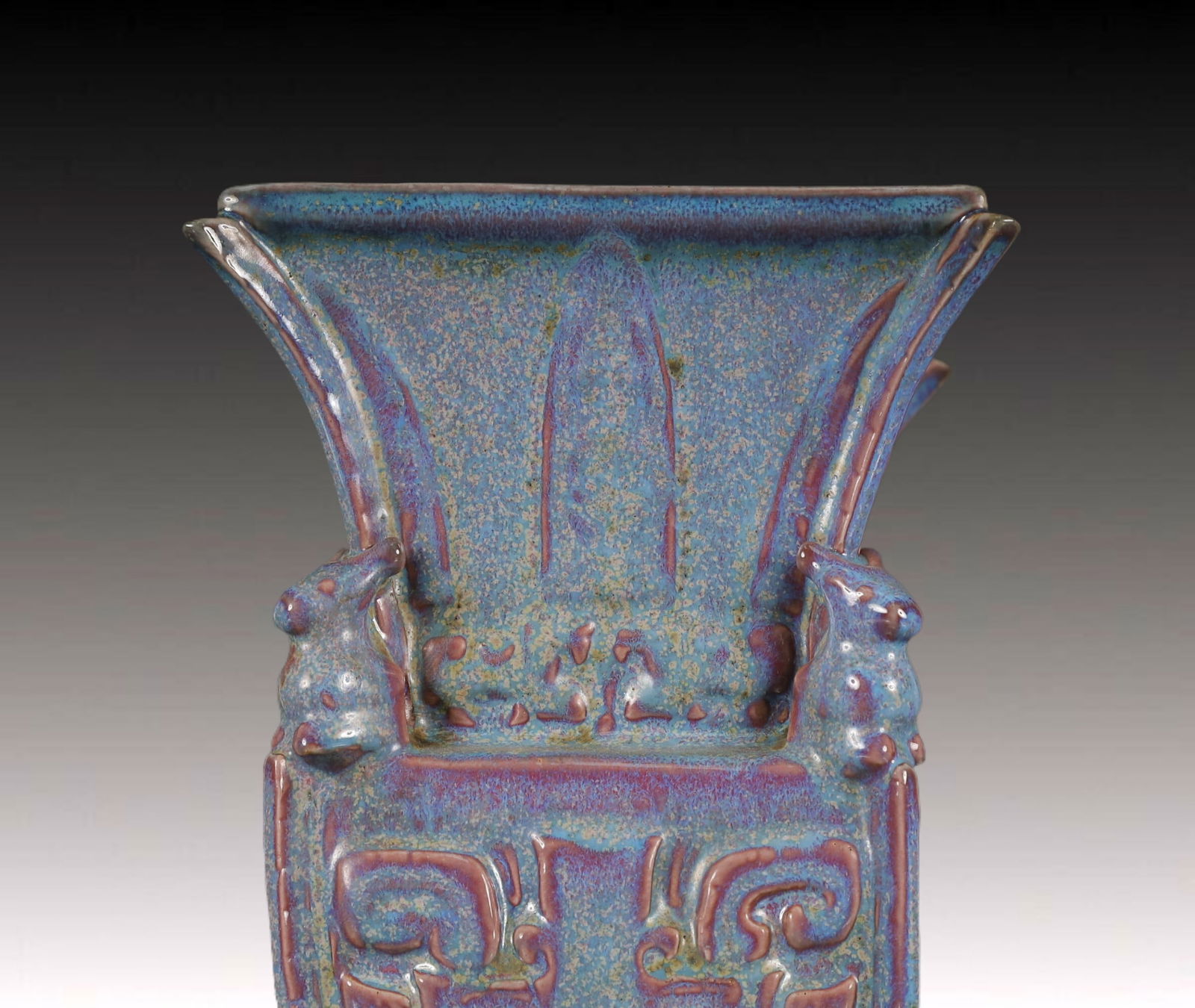 An Exquisite Jun yao Beast-Face Pattern Vase - 2