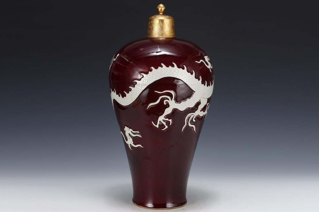 A Huge Ji Red Glazed Dragon Pattern Bottle - 3