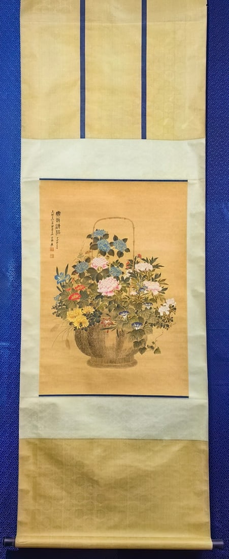 A Chinese Vertical Scroll Ink Painting of Flower on Silk: A Chinese Vertical Scroll Ink Painting of Flower on Silk,Zhang Daqian,Size:(Without Frame)32.7inx22.4in,(Entirety)84.6inx28.3in 