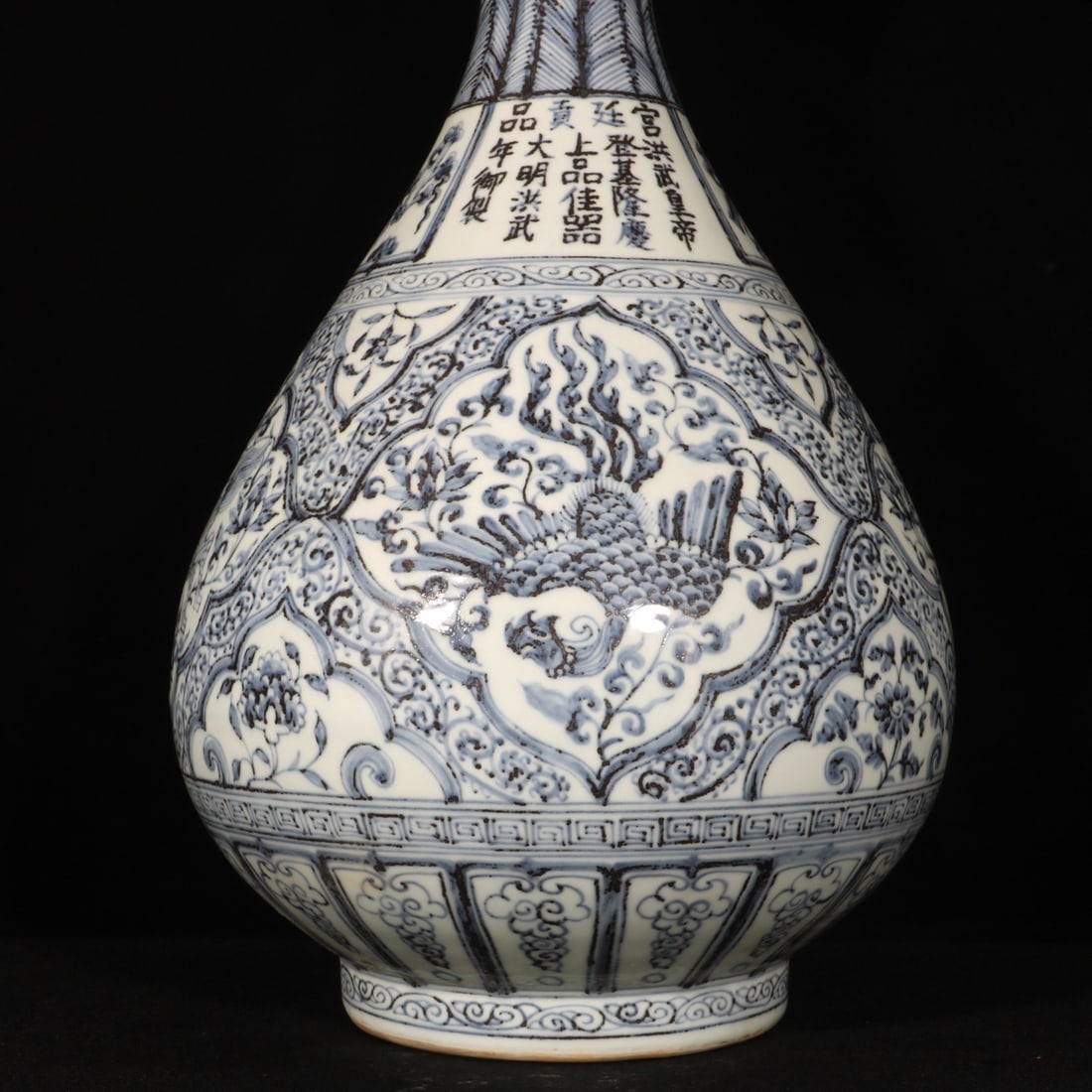 An Exquisite Blue and White Lotus and Phoenix Pattern Vase - 3