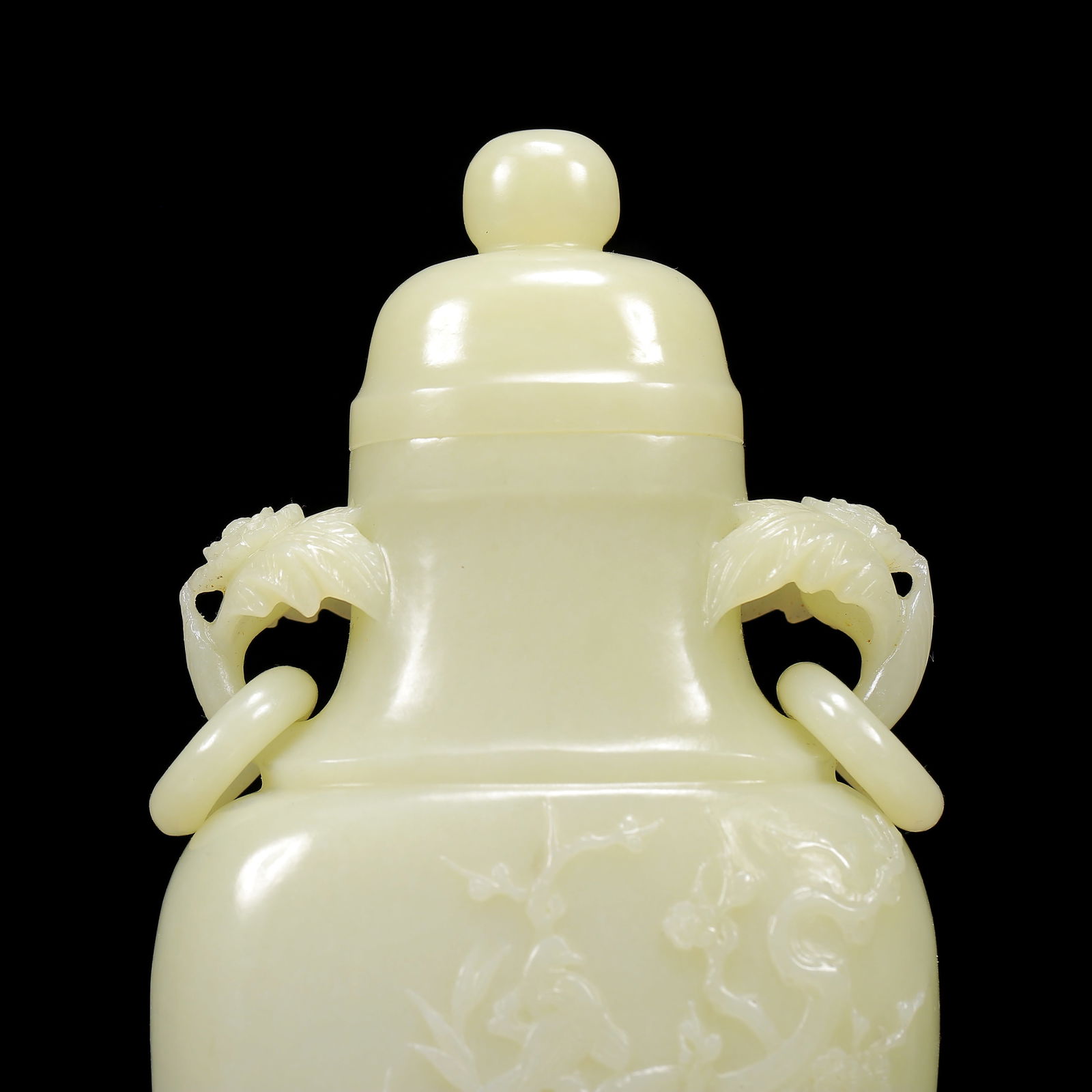 An Exquisite White Jade Flower Pattern Double-Ears Bottle - 2