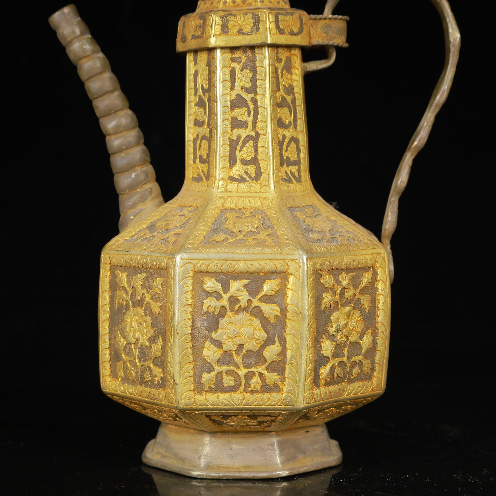 An Exquisite Gilt Silver Lotus Pattern Ewer - 3