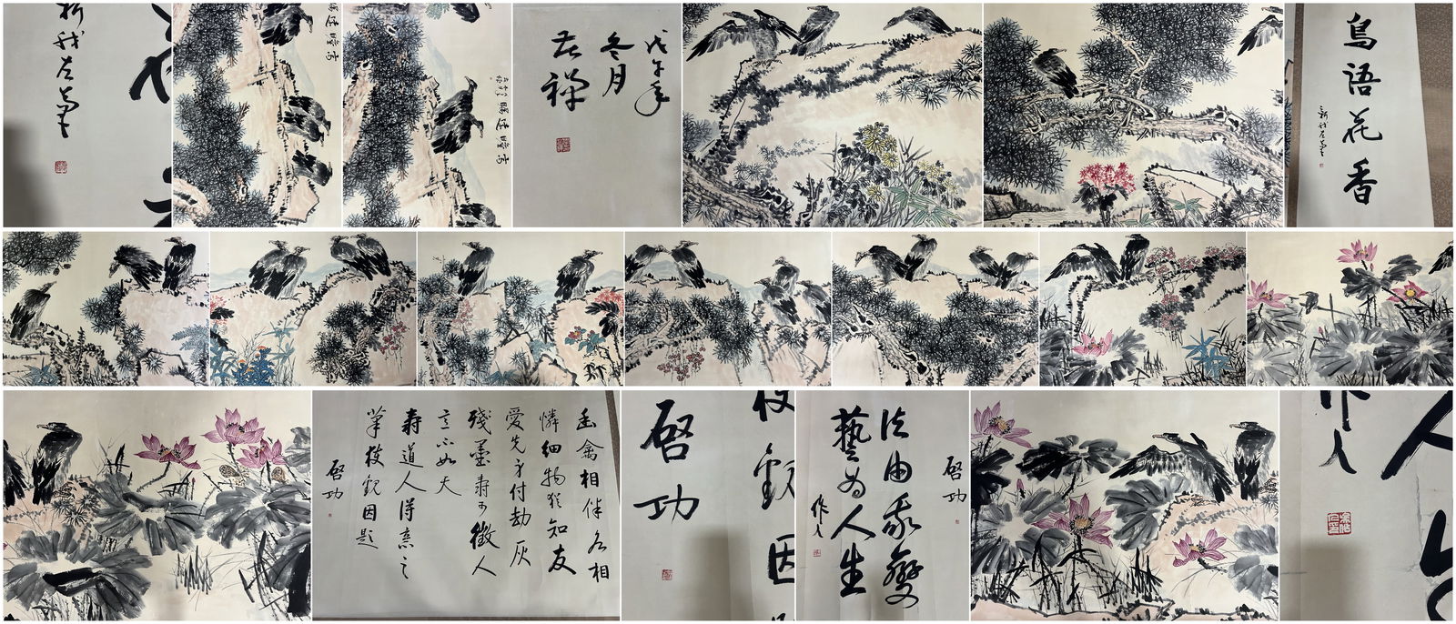 A Chinese Hand Scroll Ink Painting of Pine and Eagle on Paper: A Chinese Hand Scroll Ink Painting of Pine and Eagle on Paper,Li Kuchan 一幅中国水墨松鹰画手卷,李苦禅