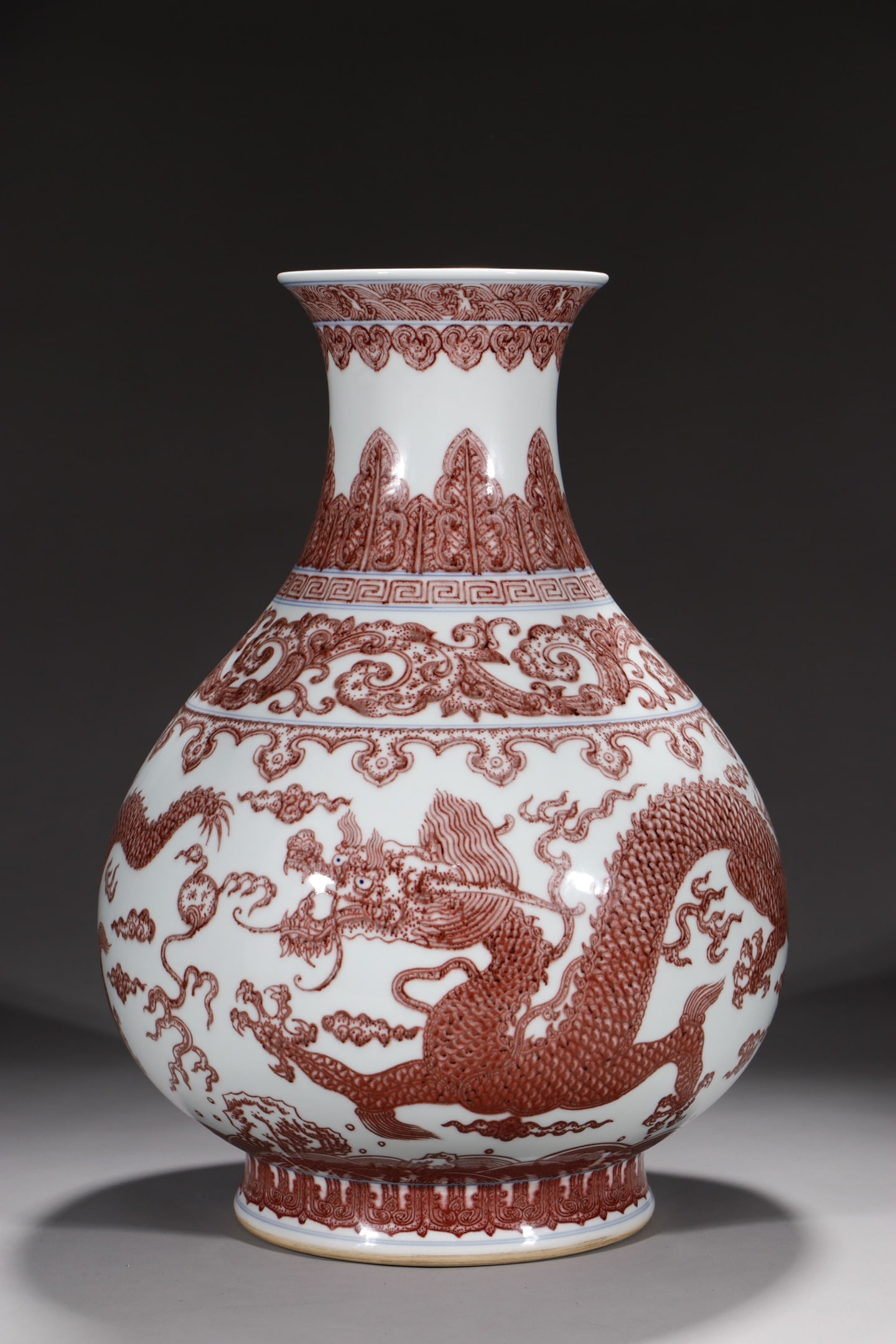 An Exquisite Underglaze-Red Auspicious Cloud and Dragon Pattern Vase (1 of 9)
