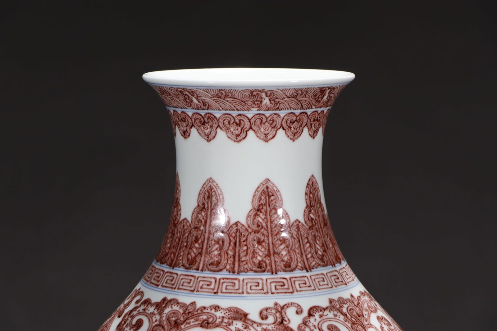 An Exquisite Underglaze-Red Auspicious Cloud and Dragon Pattern Vase - 2