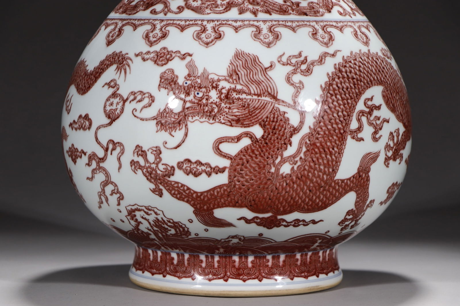 An Exquisite Underglaze-Red Auspicious Cloud and Dragon Pattern Vase - 3