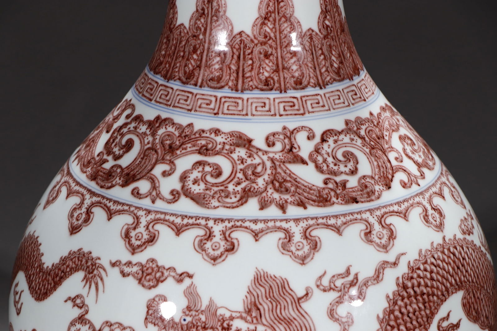 An Exquisite Underglaze-Red Auspicious Cloud and Dragon Pattern Vase - 4