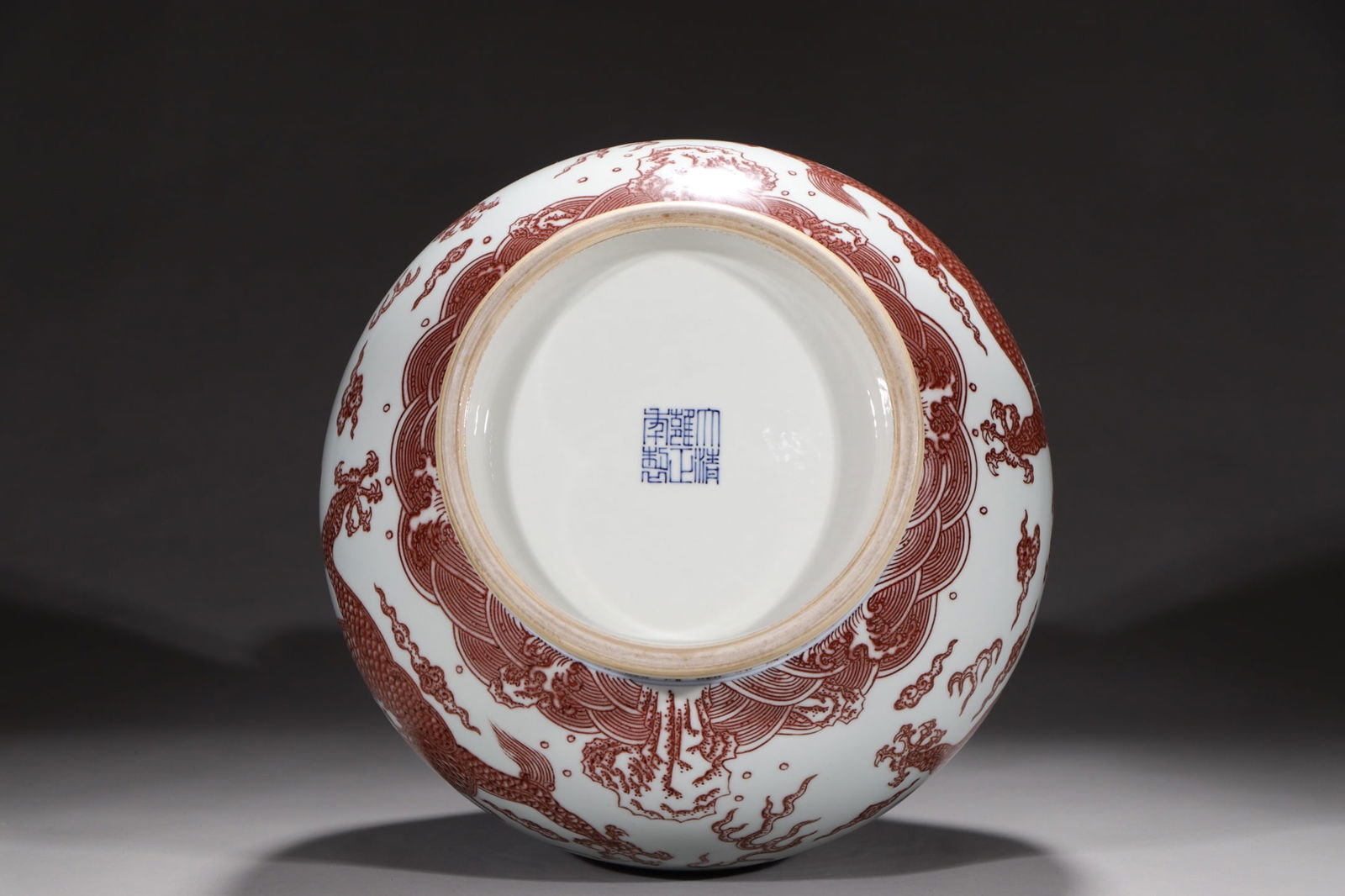 An Exquisite Underglaze-Red Auspicious Cloud and Dragon Pattern Vase - 9