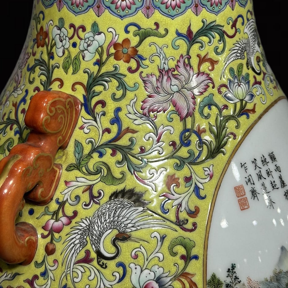 A Huge Yellow Ground Enamel Landscape Pattern Double-Ears Vase?with Poem - 10