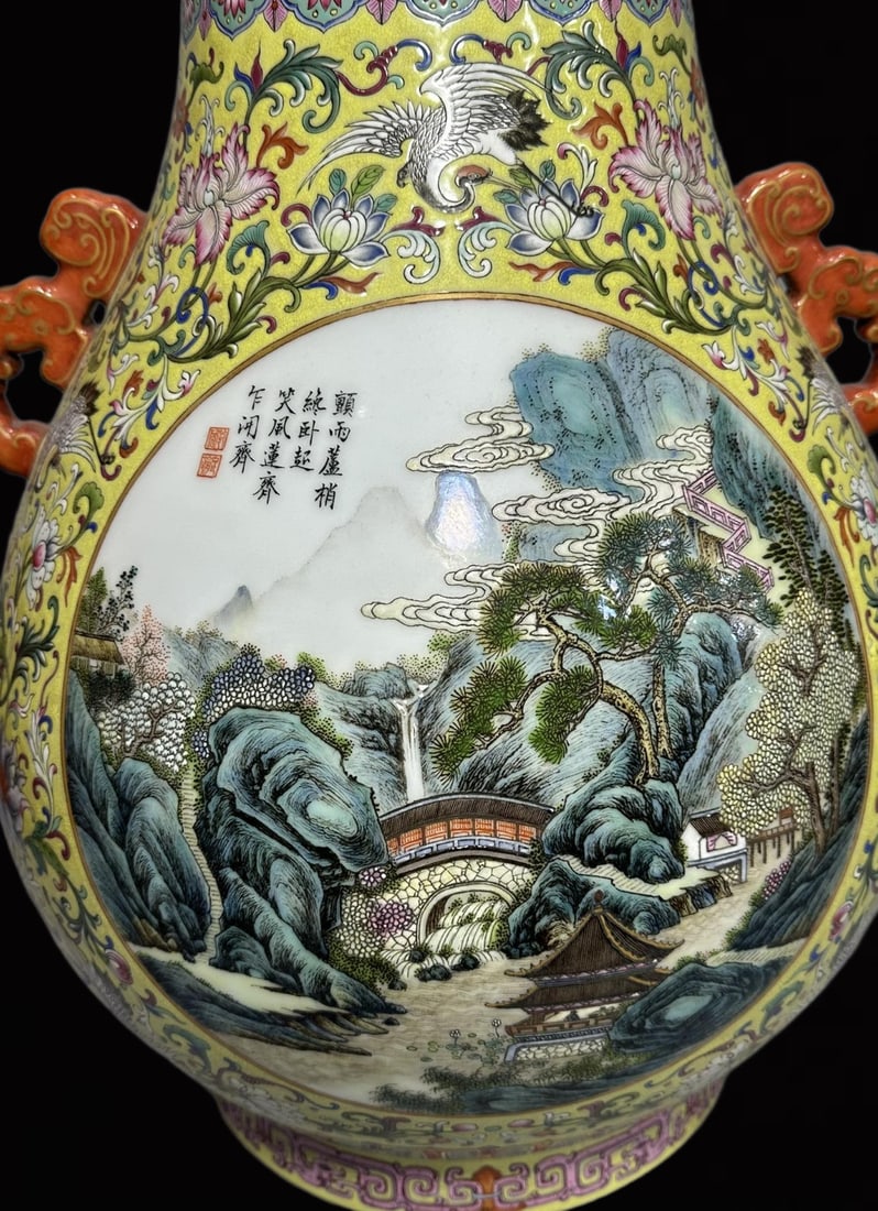 A Huge Yellow Ground Enamel Landscape Pattern Double-Ears Vase?with Poem - 2