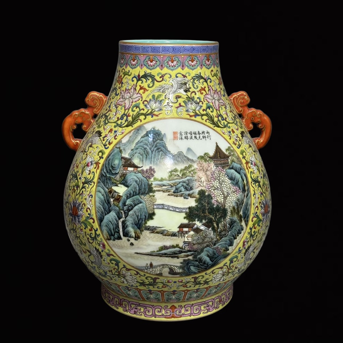 A Huge Yellow Ground Enamel Landscape Pattern Double-Ears Vase?with Poem - 3