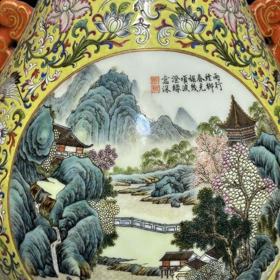 A Huge Yellow Ground Enamel Landscape Pattern Double-Ears Vase?with Poem - 4