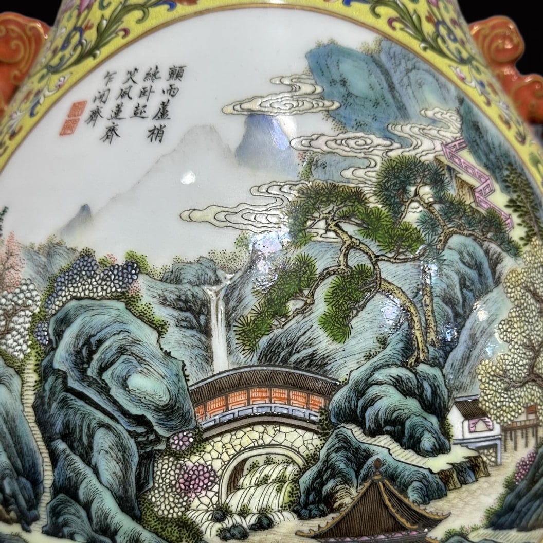 A Huge Yellow Ground Enamel Landscape Pattern Double-Ears Vase?with Poem - 9