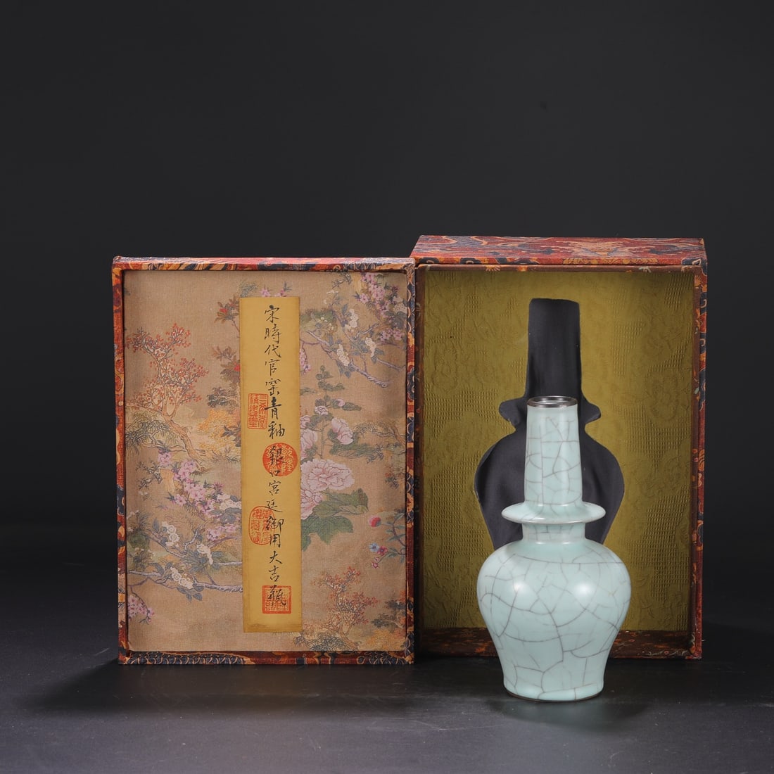 An Exquisite Guan yao Celadon Glazed Cover with Silver Vase,with an Imperial Poem by Emperor: An Exquisite Guan yao Celadon Glazed Cover with Silver Vase,with an Imperial Poem by Emperor Qianlong,Song Dynasty,China,Size:9.3inx4.7in 