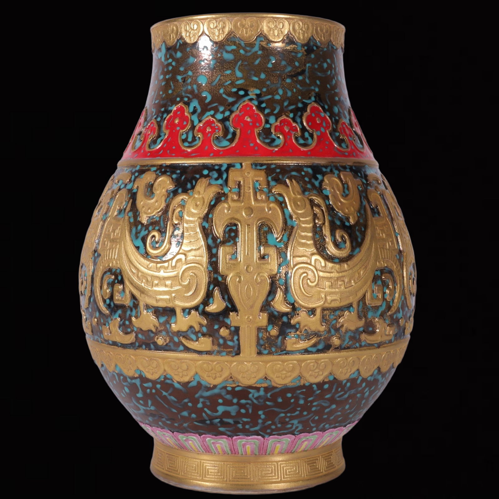 An Exquisite Bronze Glazed Painted Gold Chi-Dragon Pattern Vase (1 of 8)