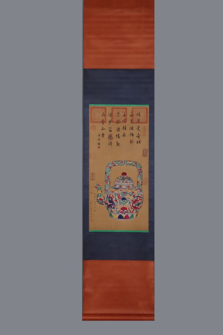 An Exquisite Wucai Auspicious Cloud and Dragon Pattern Loop-Handled Pot,with Chinese Vertical Scroll - 6