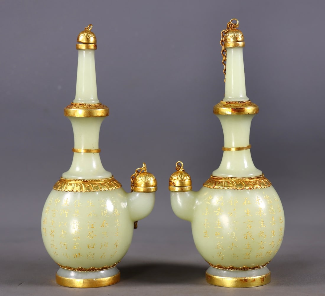 A Pair of Exquisite White Jade Cover with Gold Auspicious Cloud and Dragon Pattern Vases,with Poem: A Pair of Exquisite White Jade Cover with Gold Auspicious Cloud and Dragon Pattern Vases,with Poem,Qing Dynasty,China,Size:7.3inx3.1inx2.2in,Weight:574g 