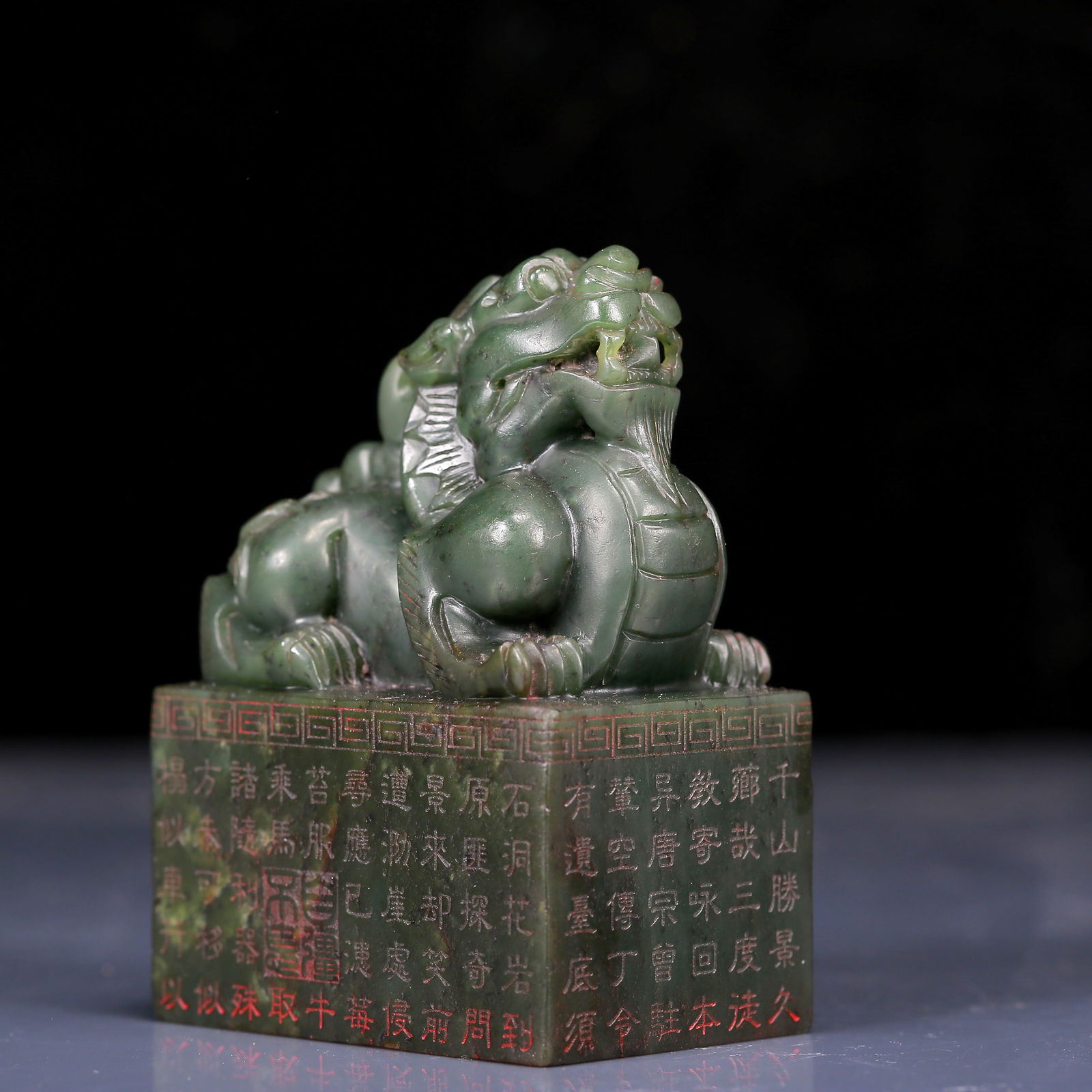 An Exquisite Jasper Unicorn Pattern Seal, with poem: An Exquisite Jasper Unicorn Pattern Seal, with poem,Qing Dynasty, China,Size: 2.8inx2inx3.7in,Weight:570g 