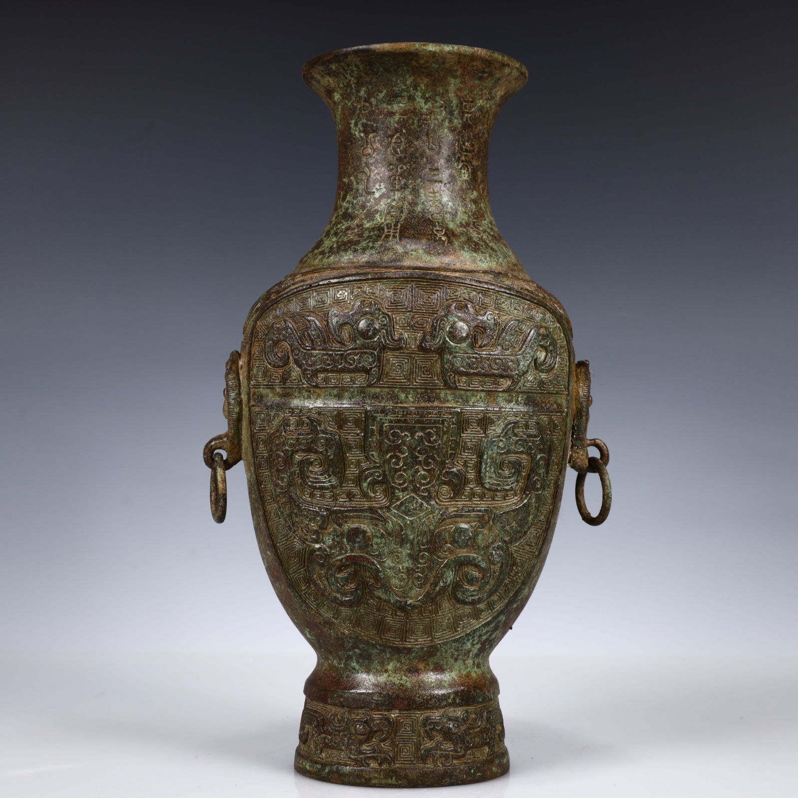 A Rare Bronze Beast-Face Pattern Double-Ears Vase,With Inscription (1 of 15)