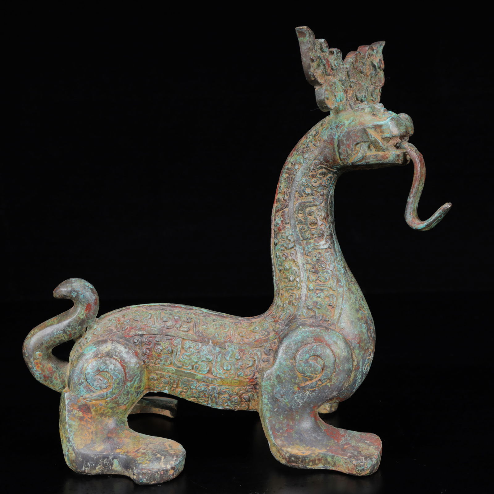 An Archaic Bronze Dragon Ornament (1 of 17)